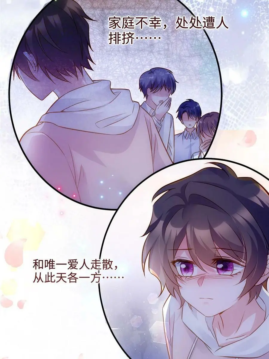 133 我们姐妹，好好过16