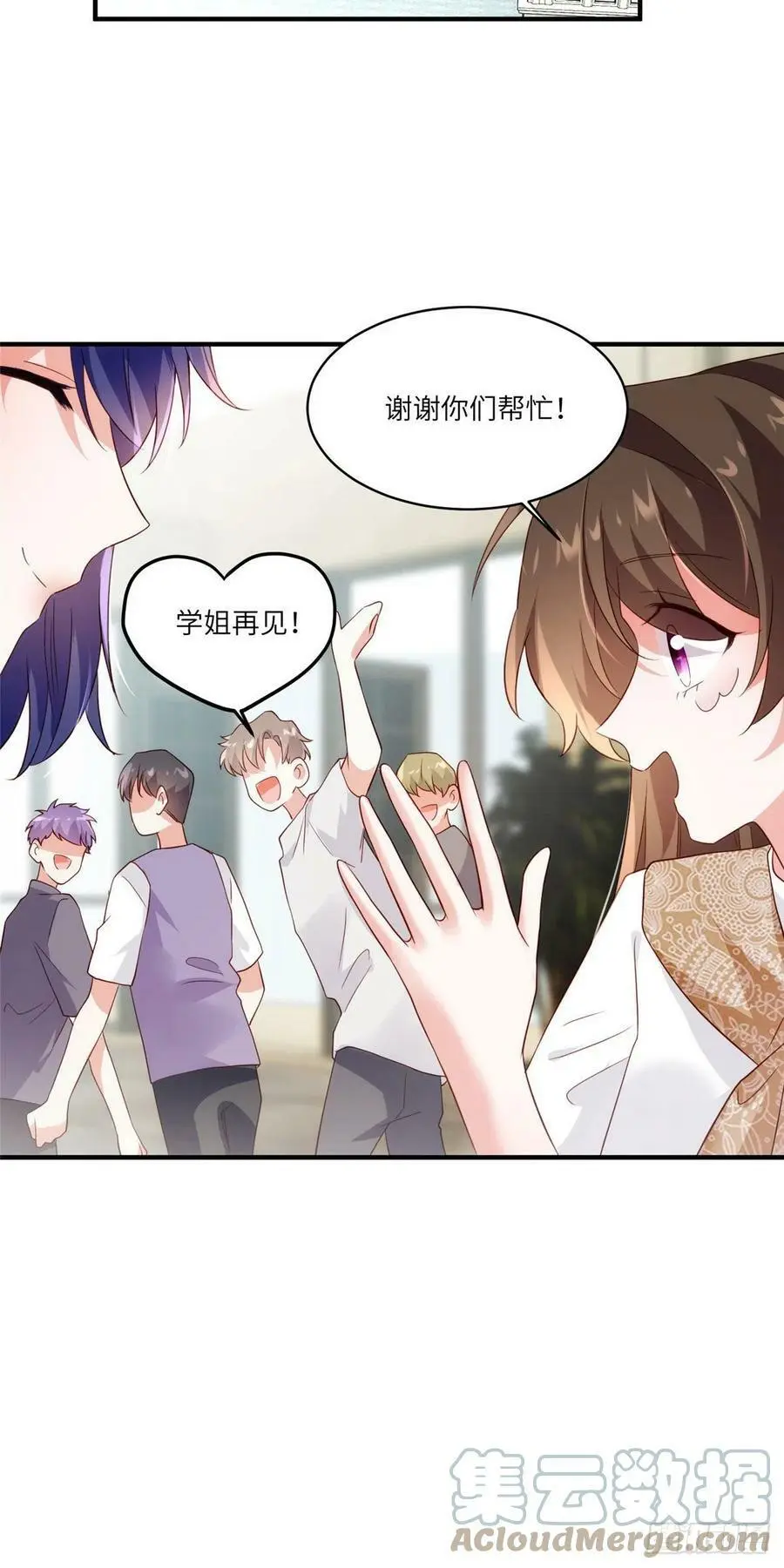 60 老熟人Skay26