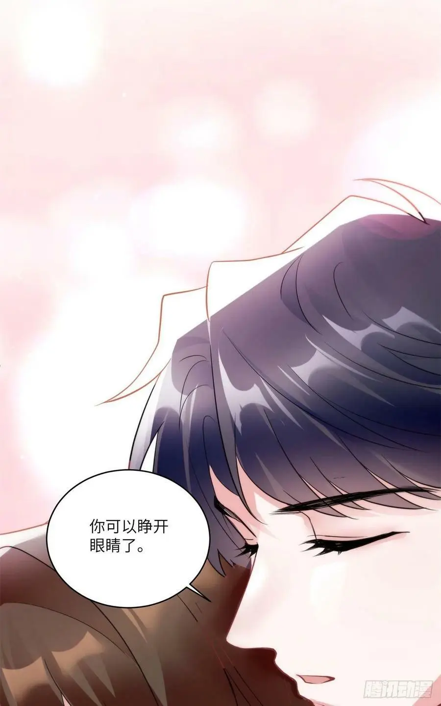 89 小乌，今晚，可以吗？25
