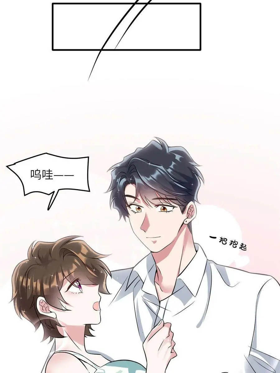 137 费小龟的来历35