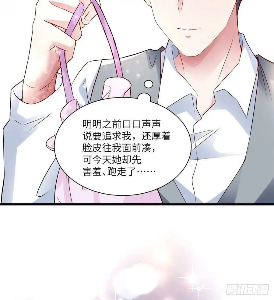 41 文若清，让我来会会你26