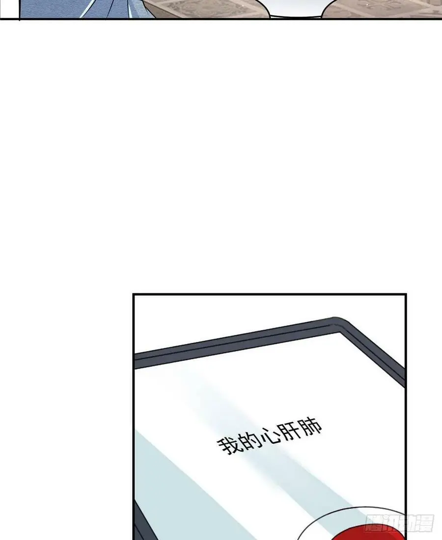 42 乌龟登场！64