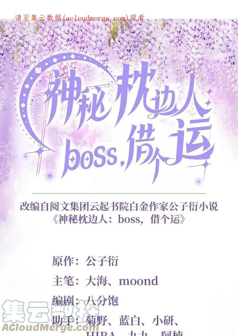 133 我们姐妹，好好过0
