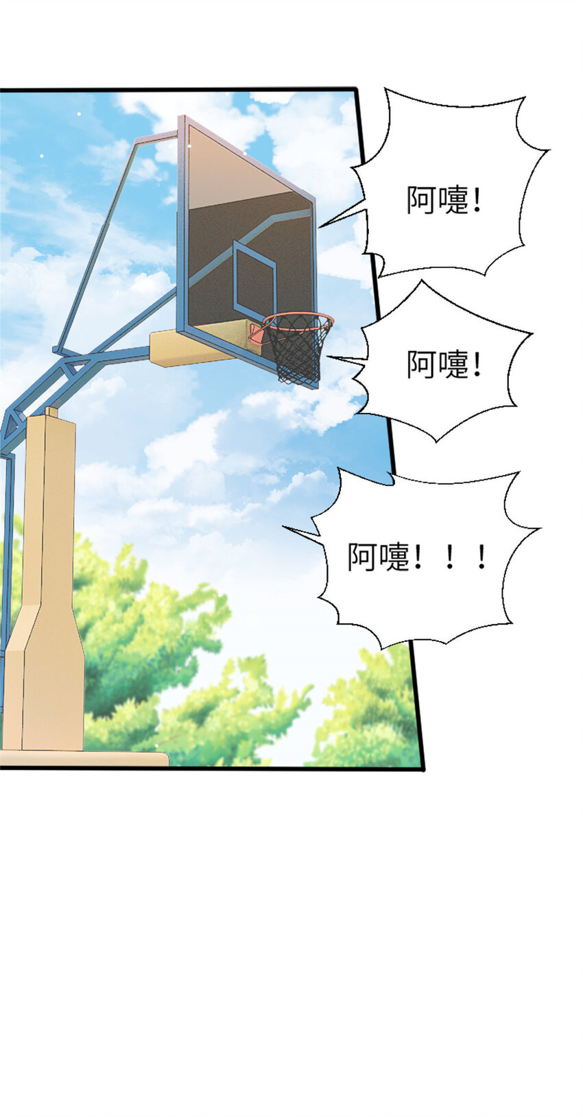 30 沈于归出马2