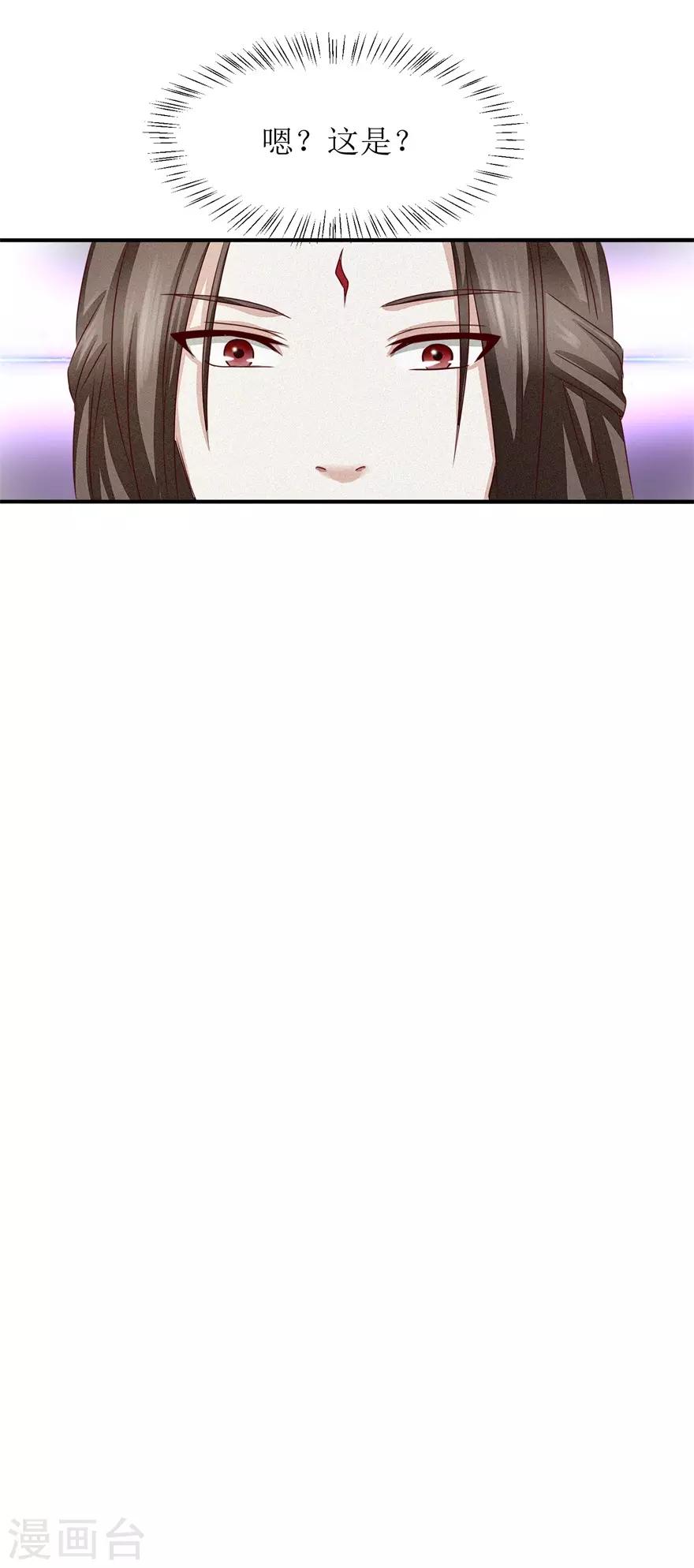第11话 考试11