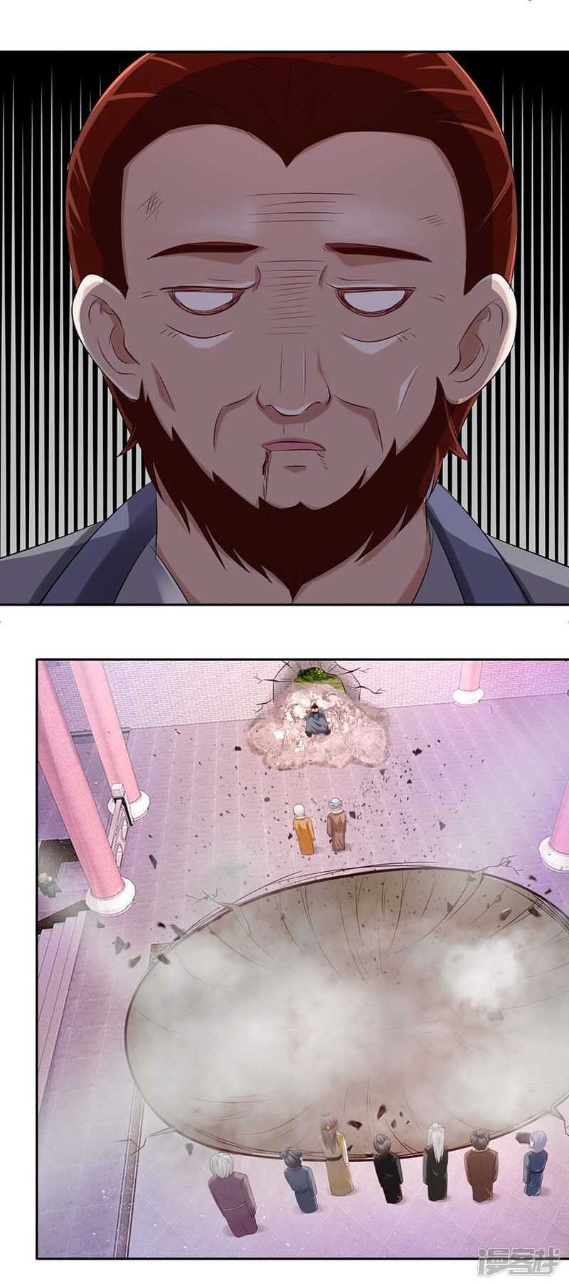 第30话 象甲金身3