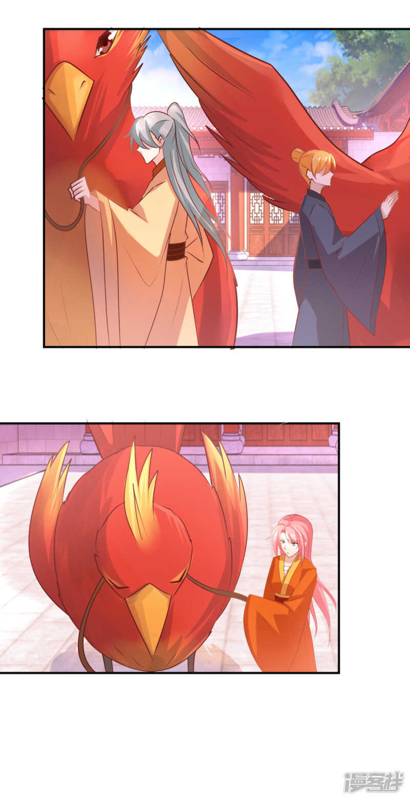 第180话 条条框框20