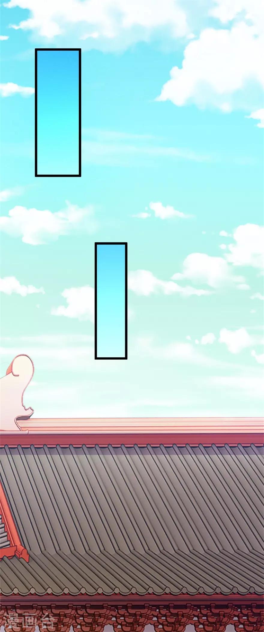 第143话 下马威9