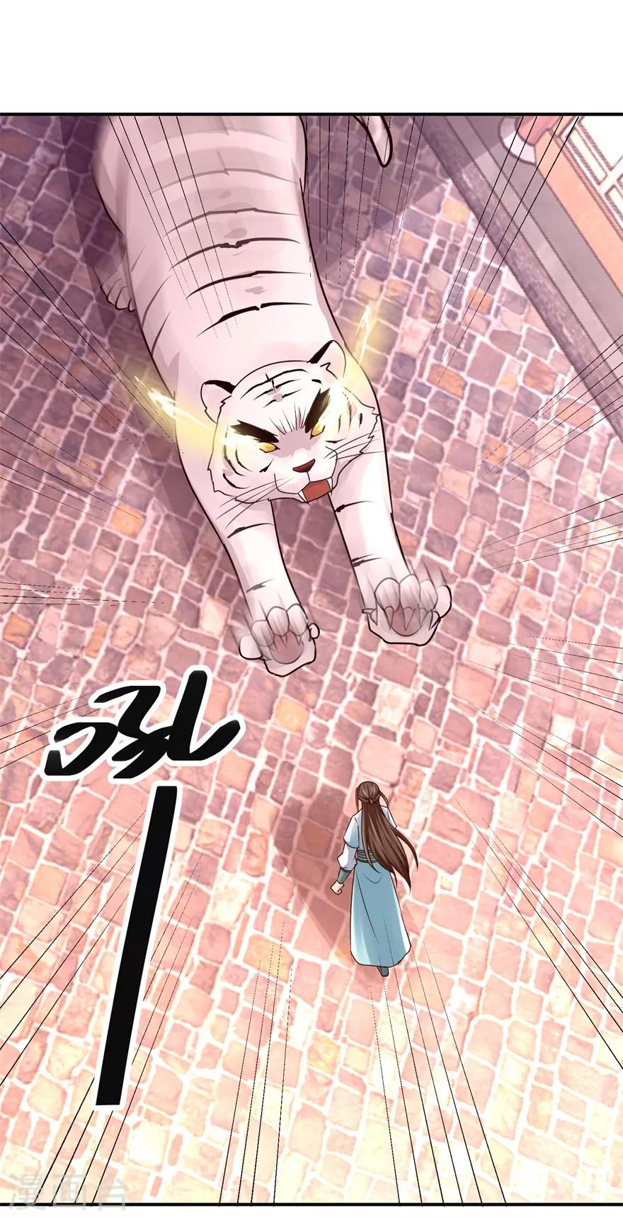 第153话 现场考核19