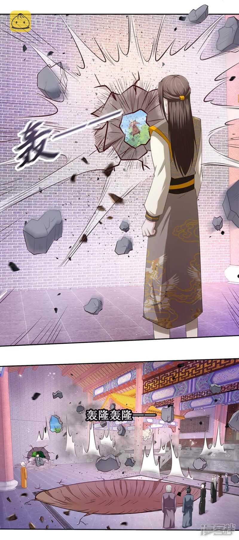 第30话 象甲金身7
