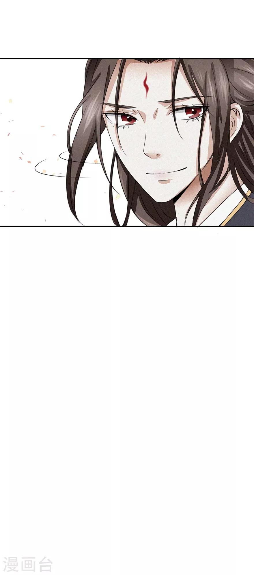 第7话 参赛资格没了？14