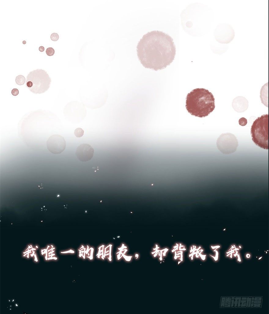 预告5