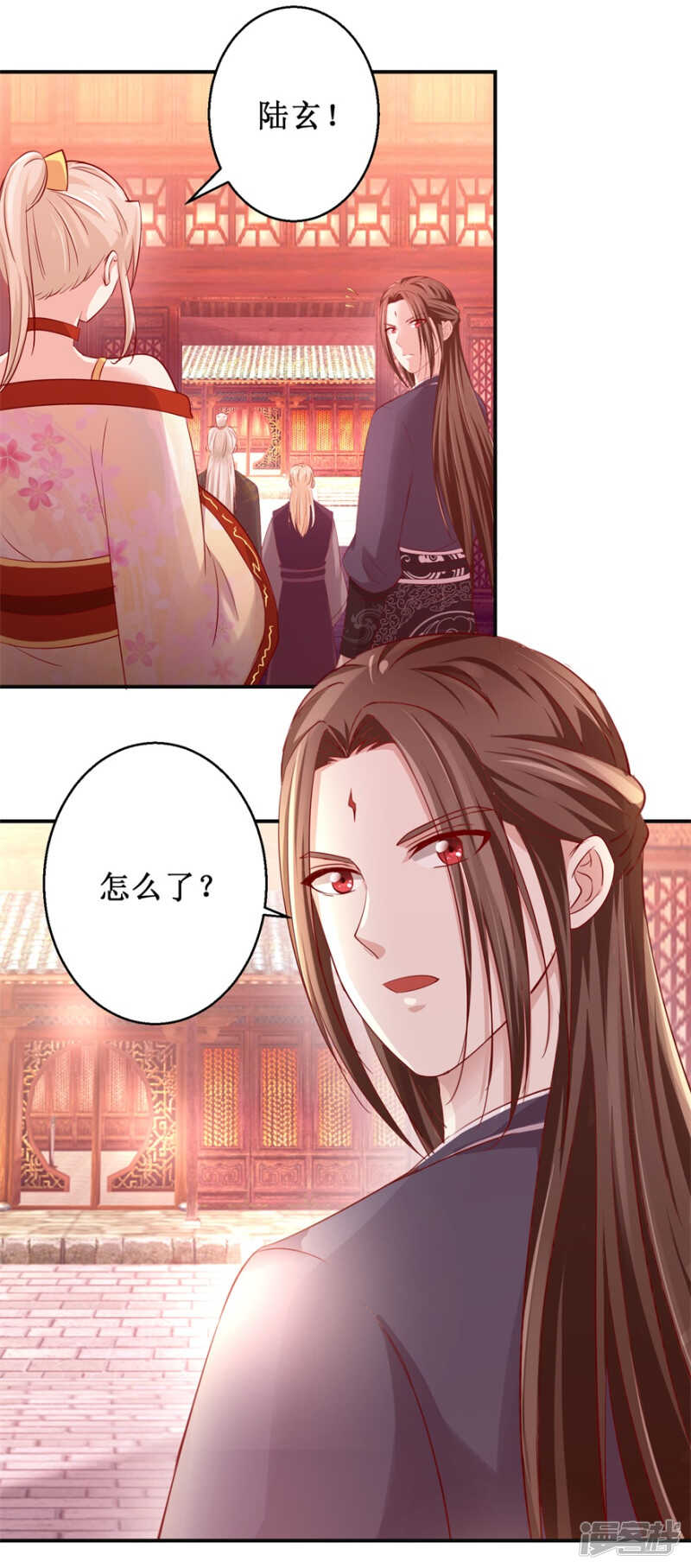 第72话 我教就是了20