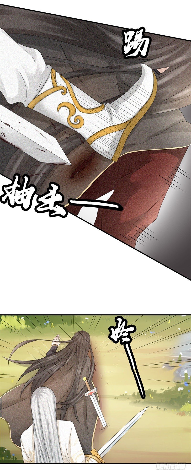 第1话 重生7