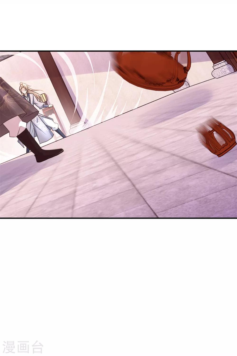 第169话 谁最可怕20