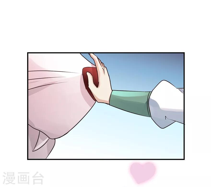 第153话 现场考核21