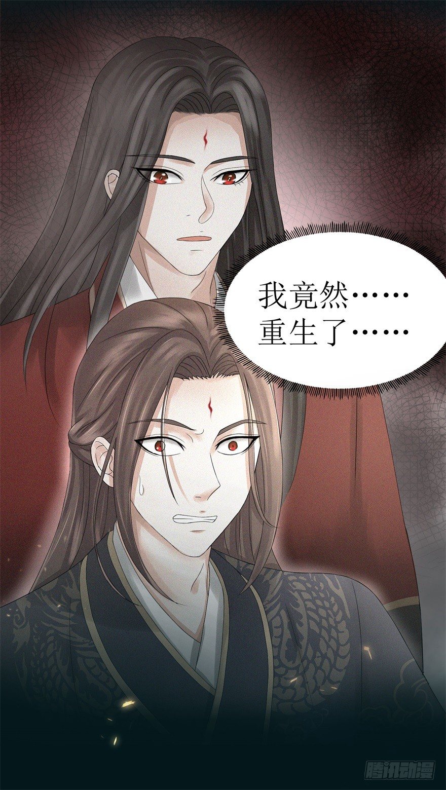 预告7
