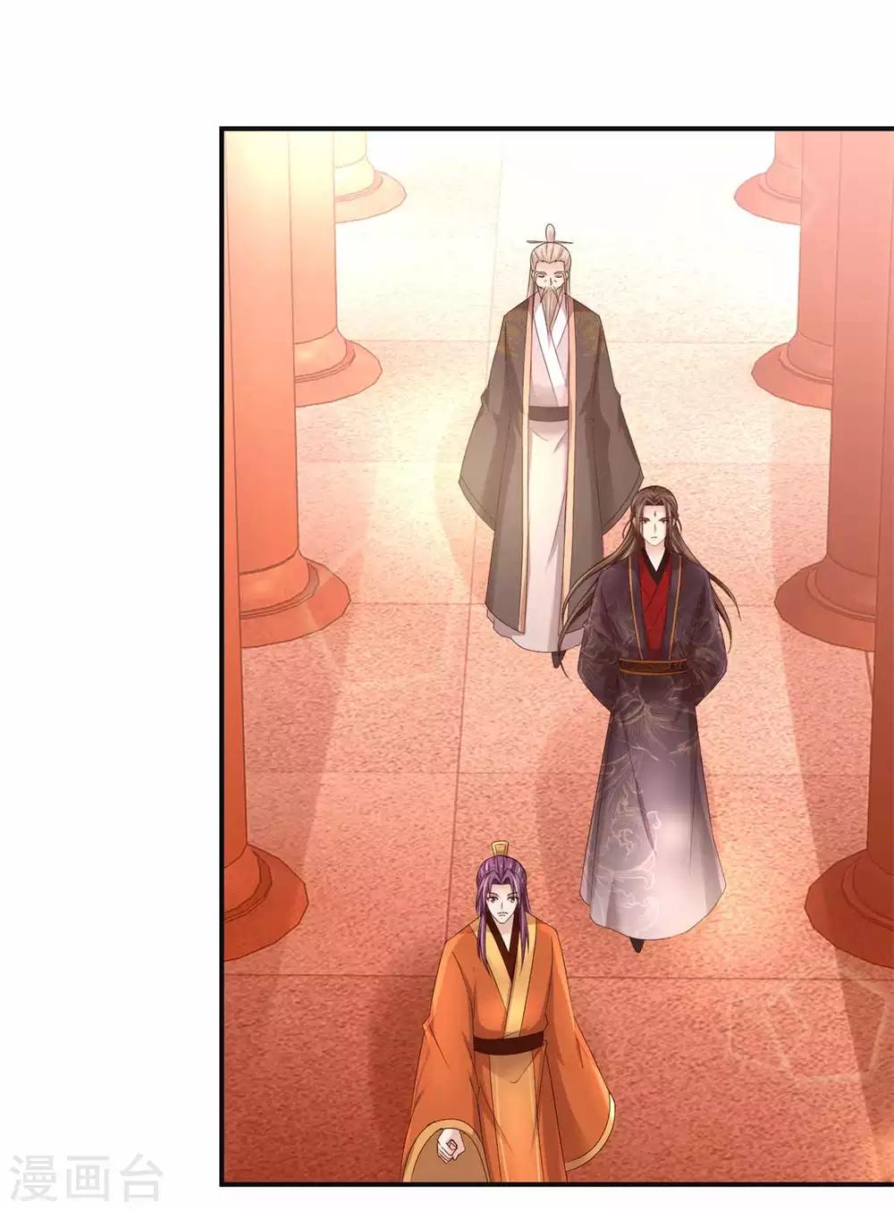 第161话 再见故人7