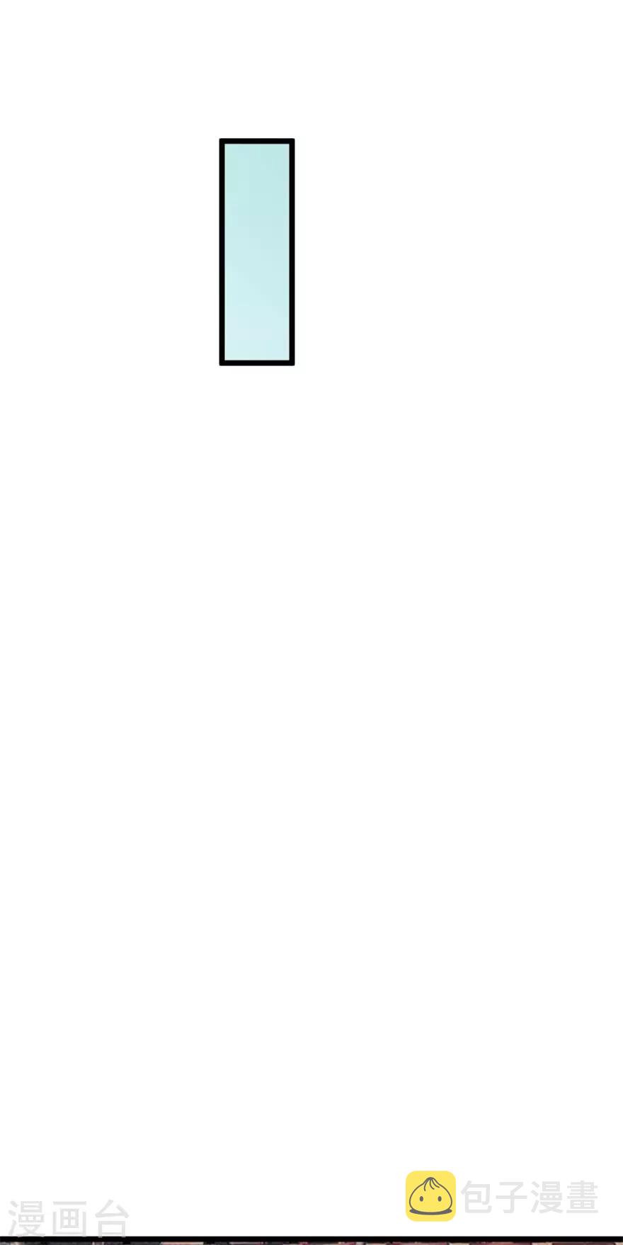第143话 下马威17