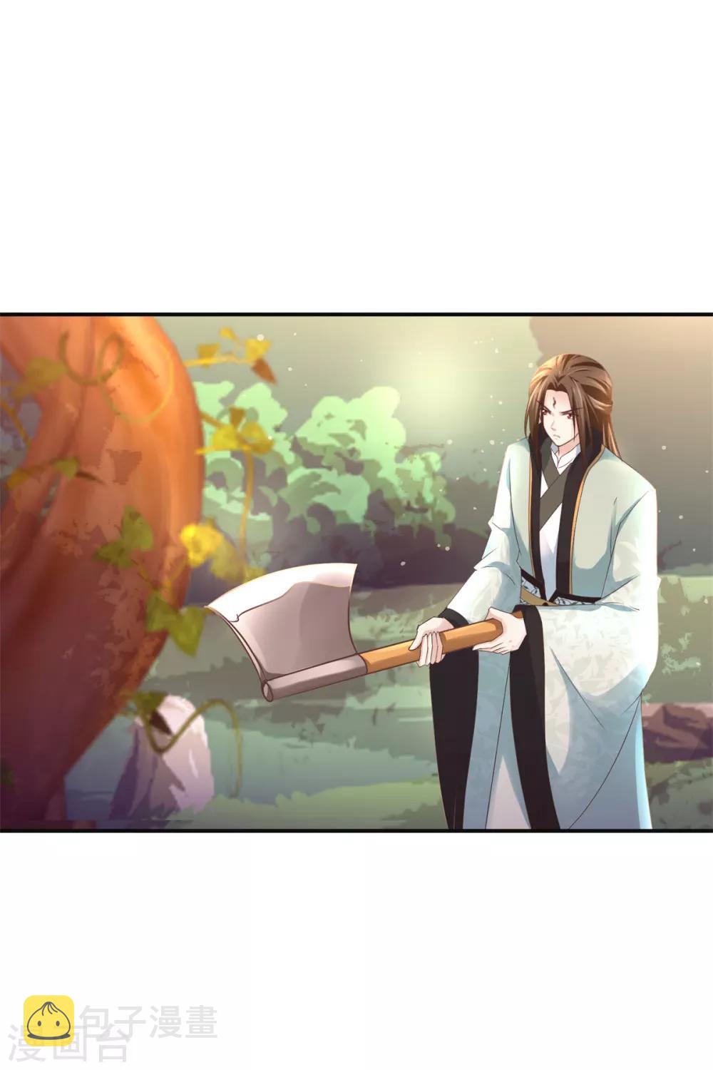 第176话 诊断病因13