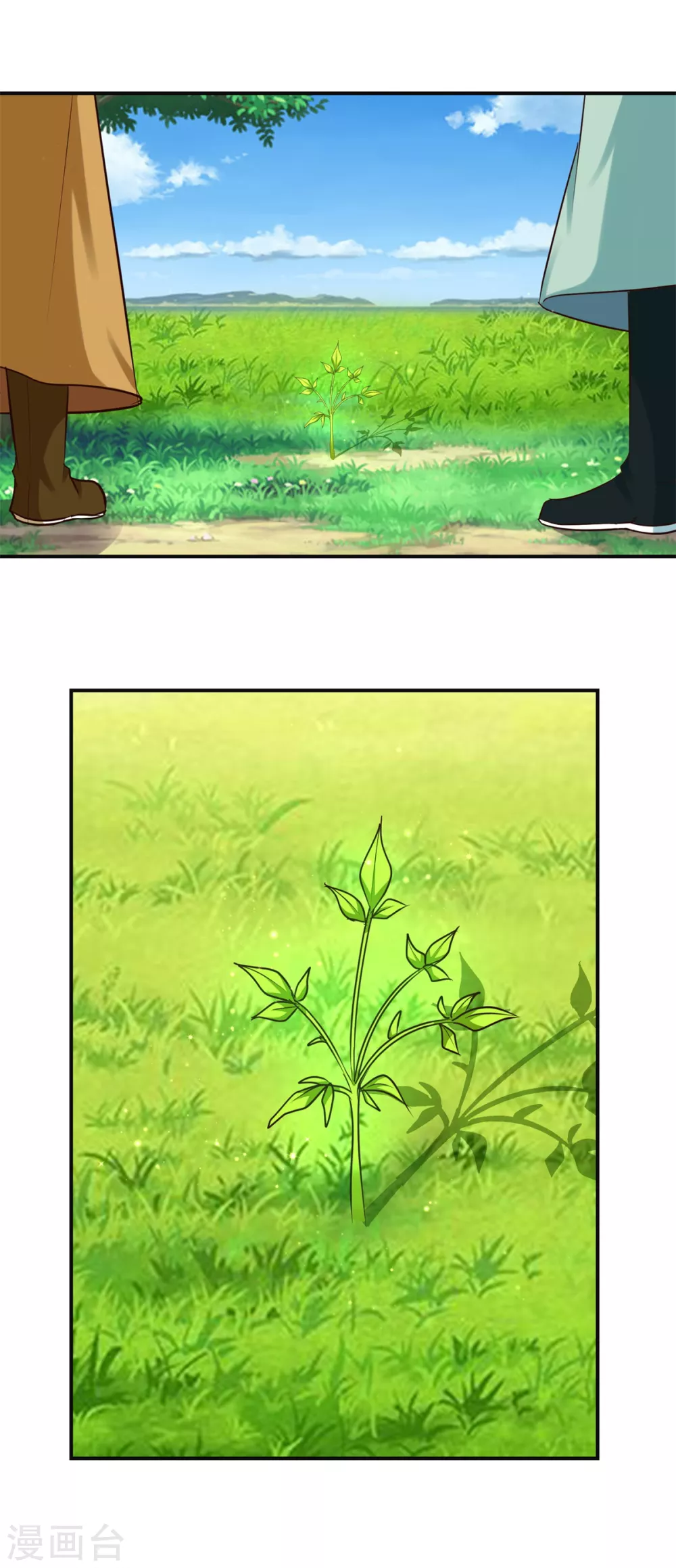 第181话 帮忙25