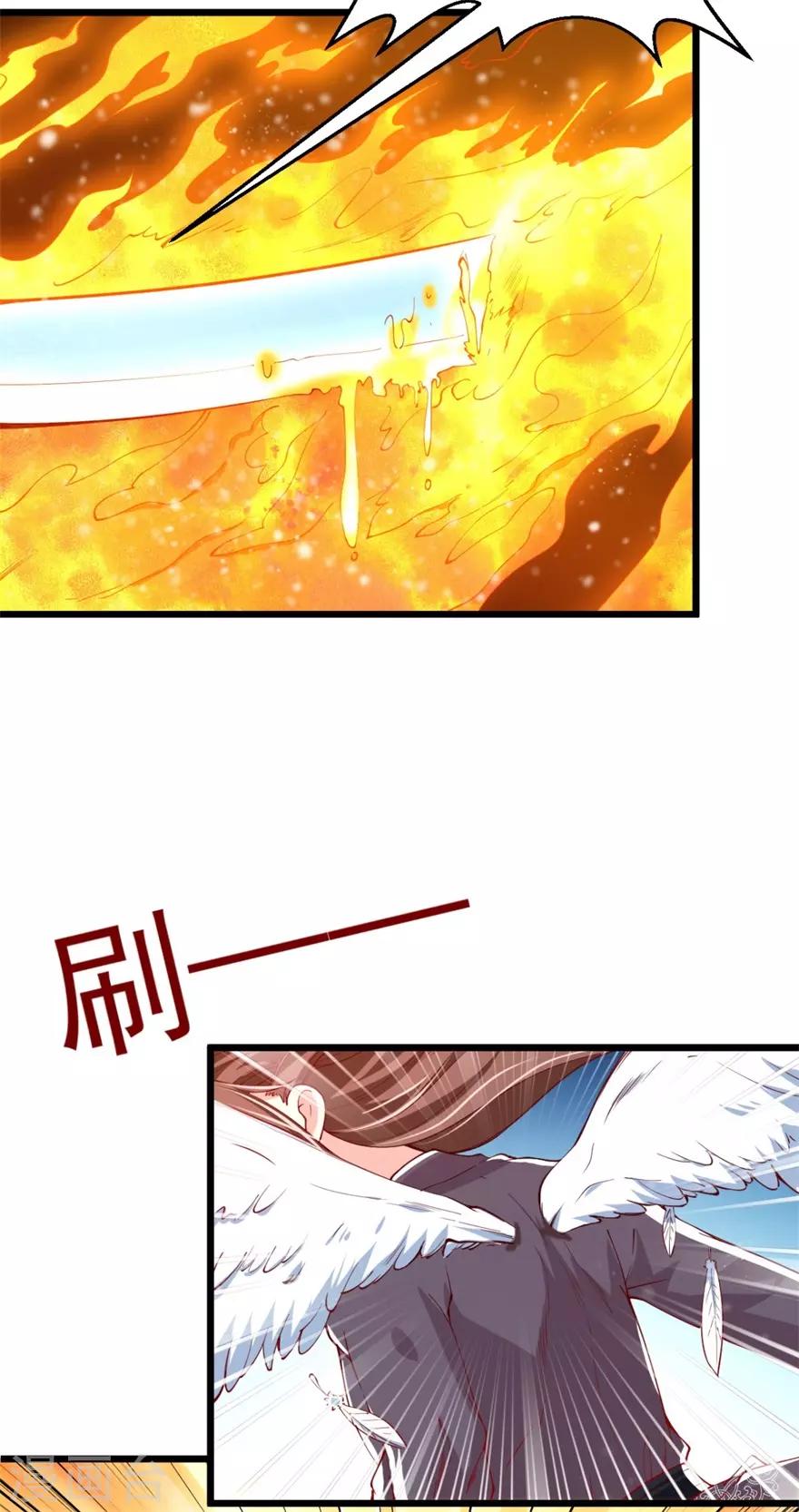 第143话 下马威5