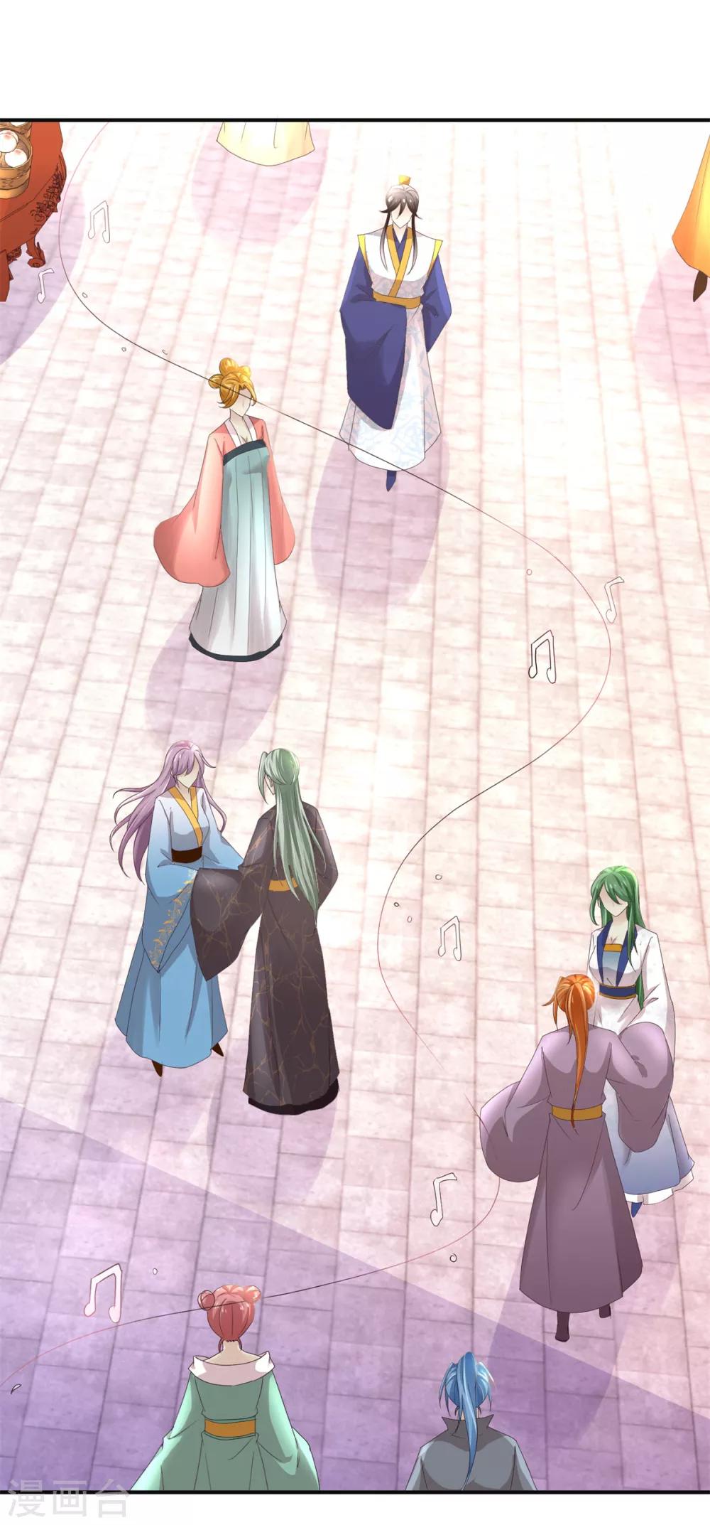 第166话 哪都不去10
