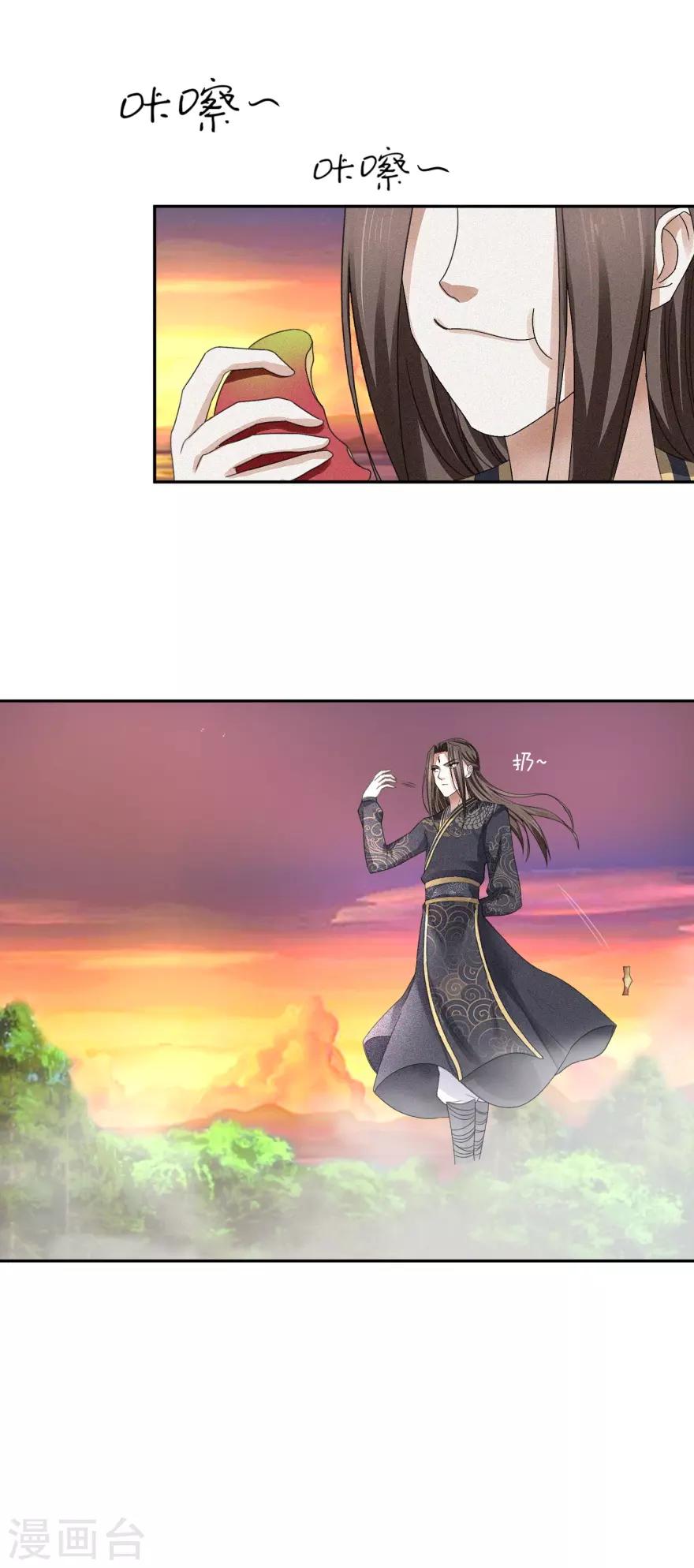 第49话 你家怎么什么东西都传1