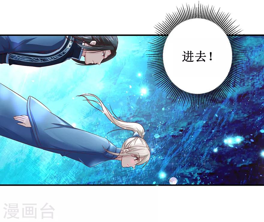 第126话 水下逃生12