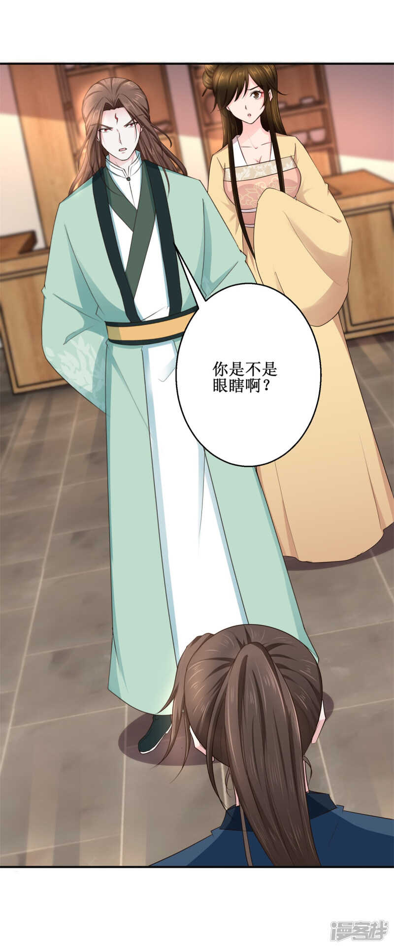 第187话 给我跪下24