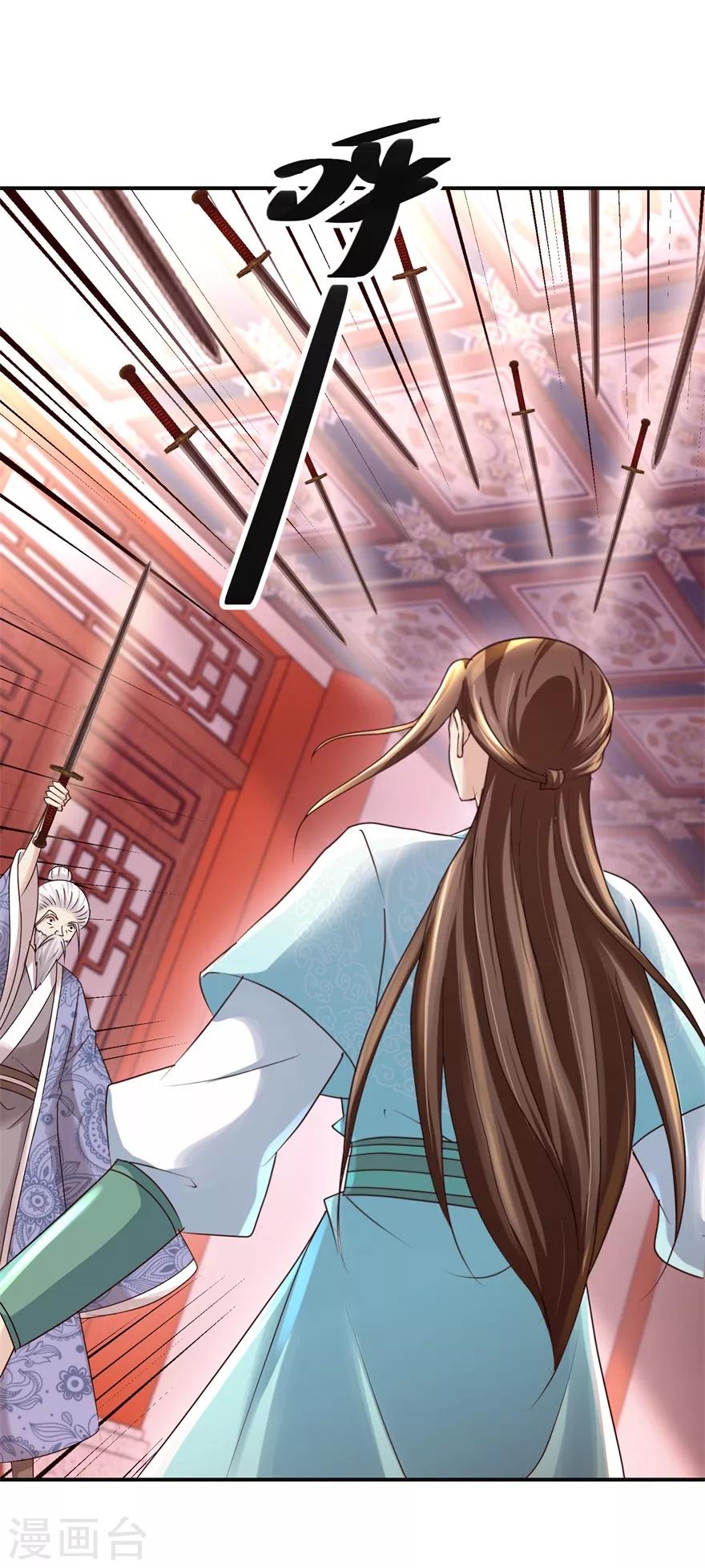 第150话 进入学院17