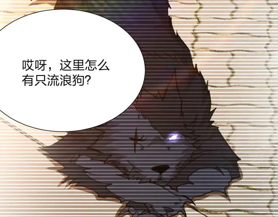 第14话 和死敌合作？146
