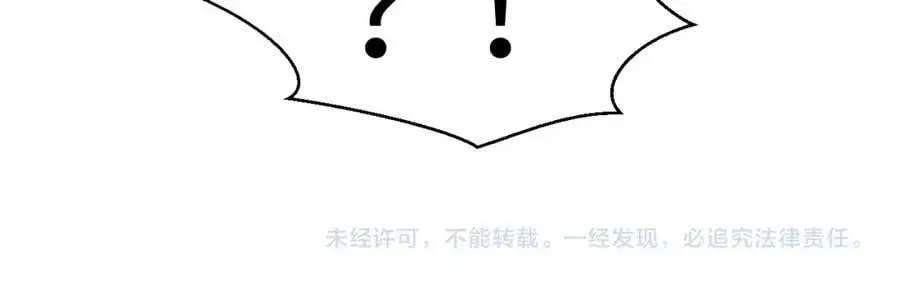 第16话 新的挑战！151