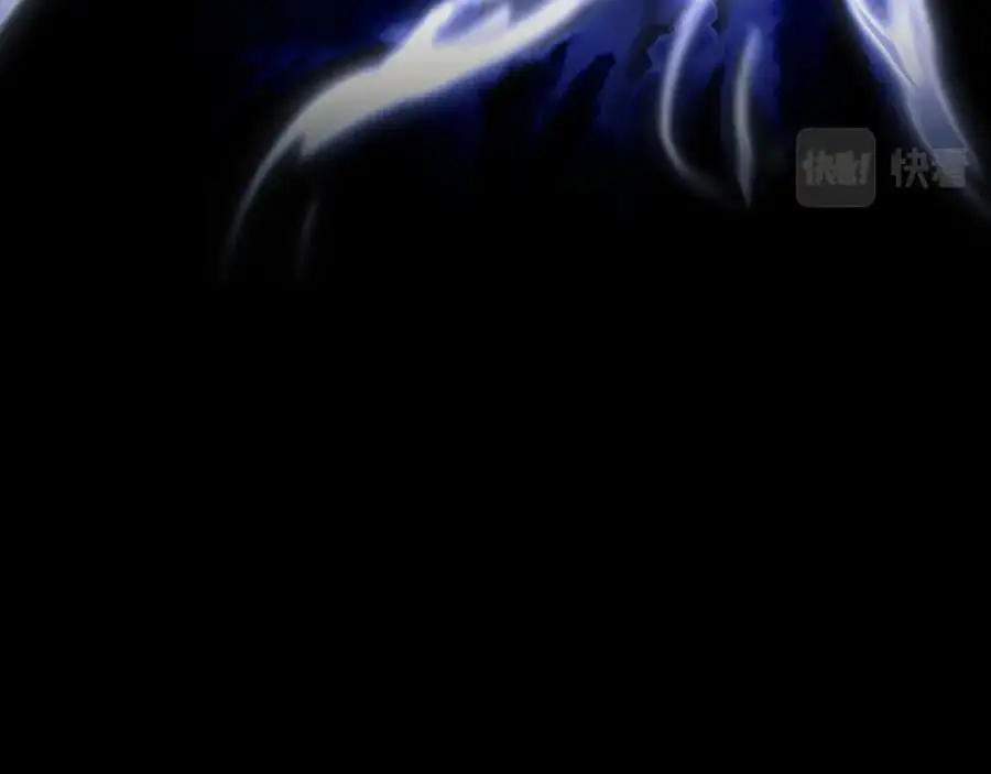 第8话 宝地再现！78