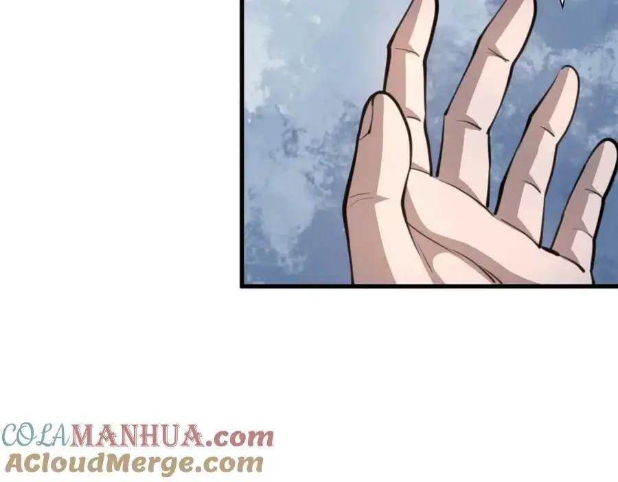 第17话 背叛？88