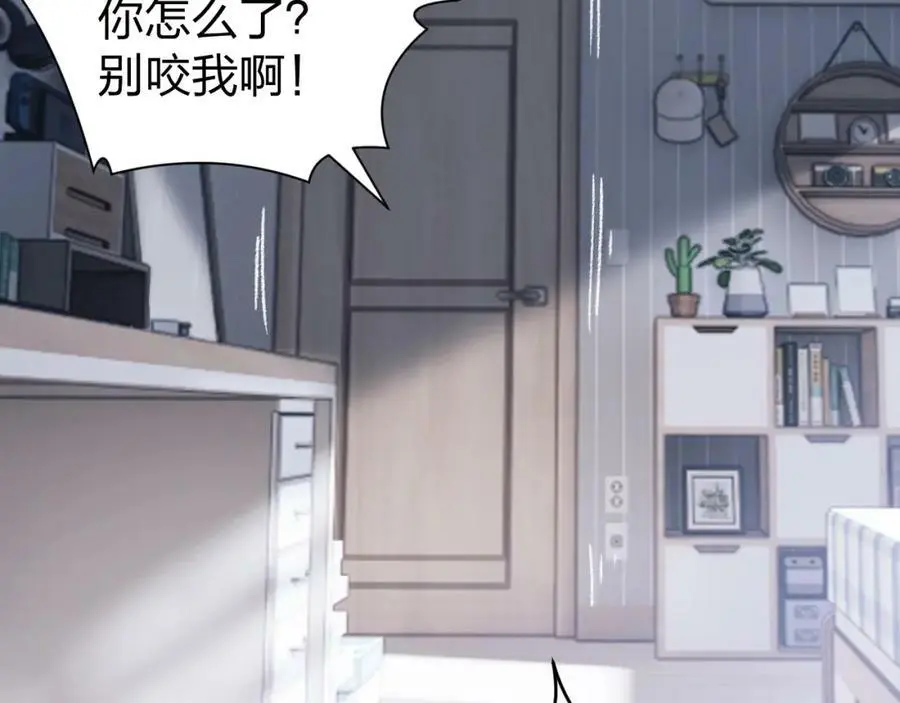 第1话 重回末世第一天74