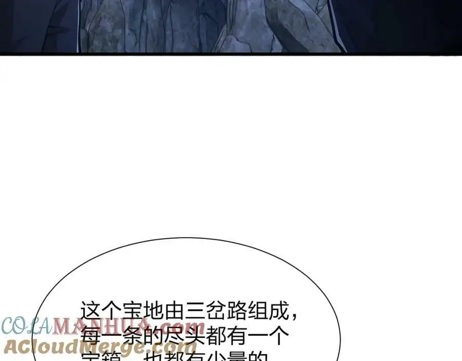 第21话 合作160