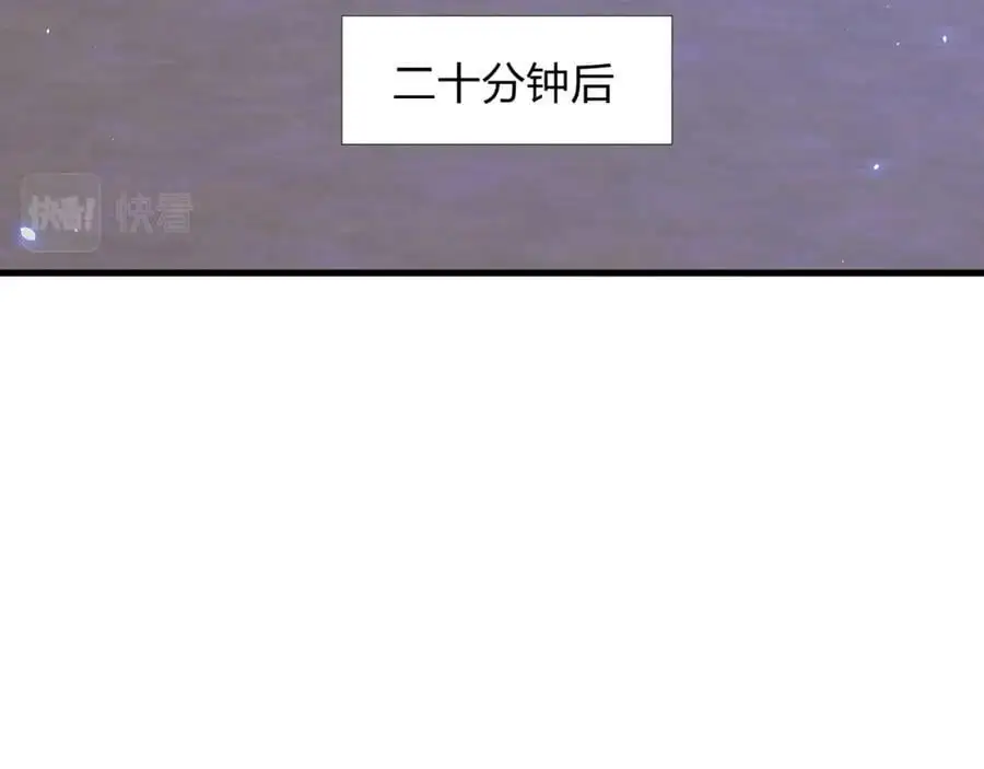 第21话 合作51
