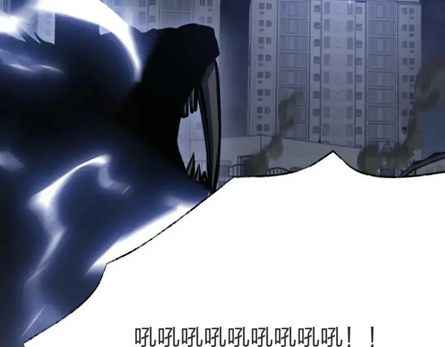 第8话 宝地再现！85