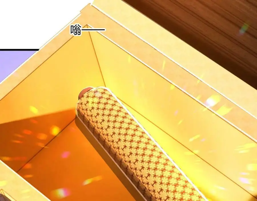 第22 抢我东西还想跑？50