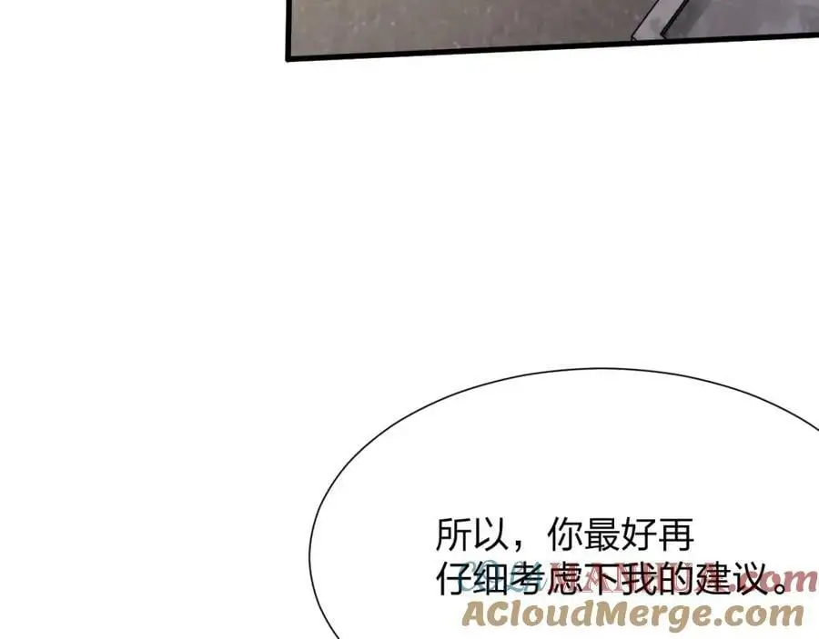 第18话 强者主宰一切136