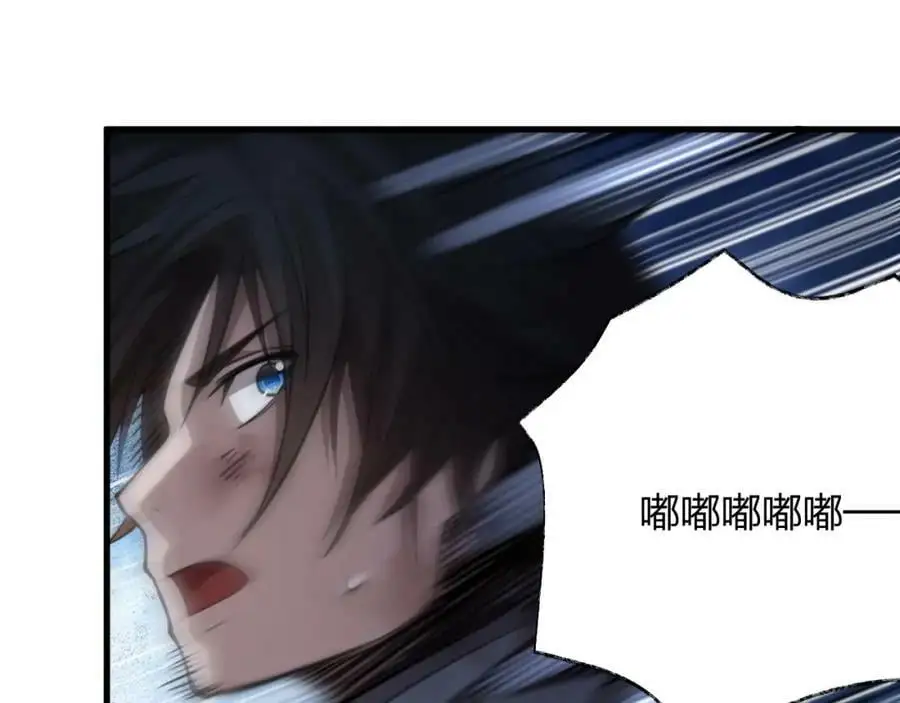 第16话 新的挑战！19