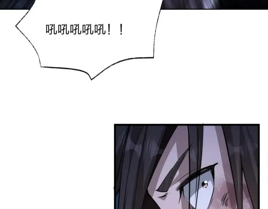 第12话 再见老熟人？！71