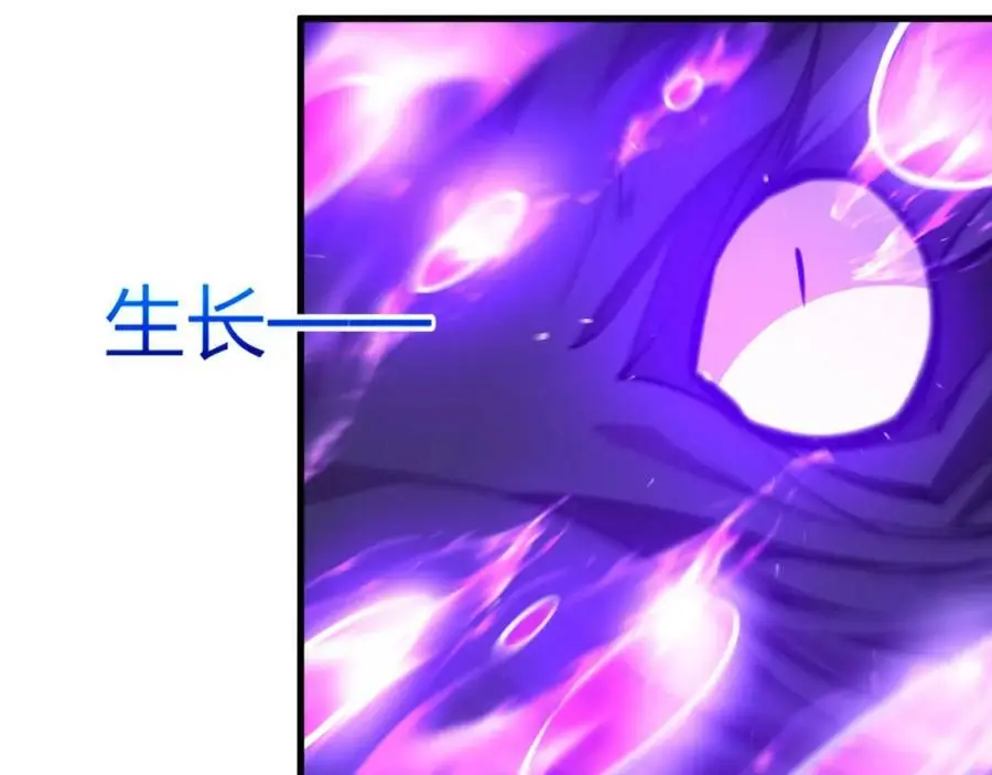 第14话 和死敌合作？163