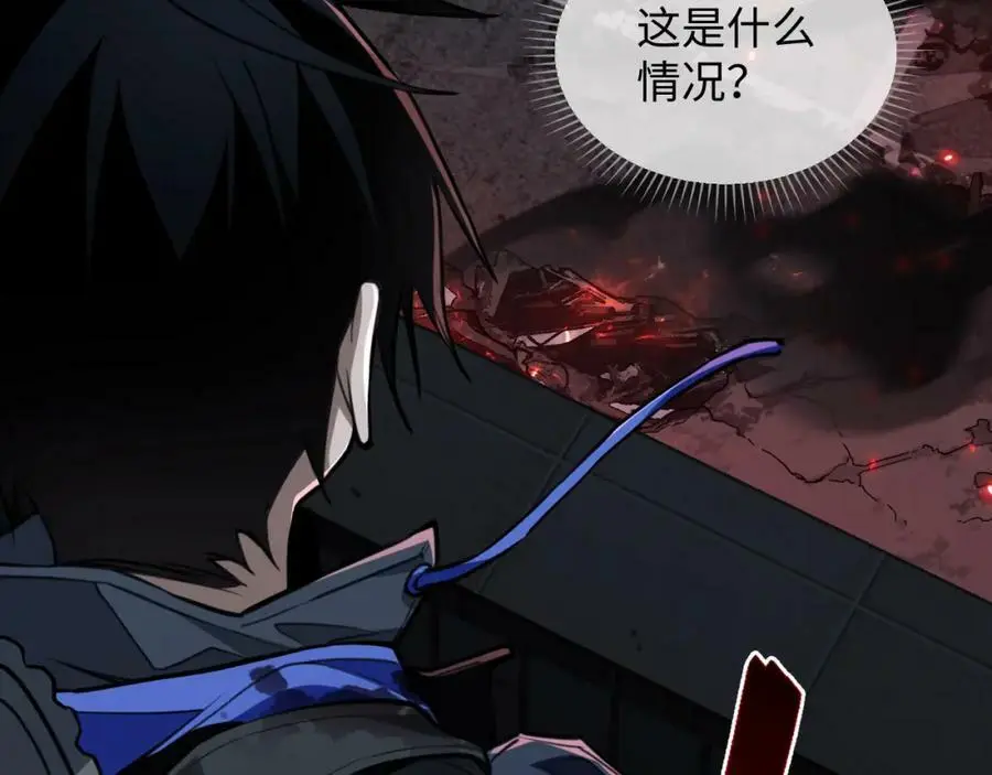 第5话 危机齐聚警察局54