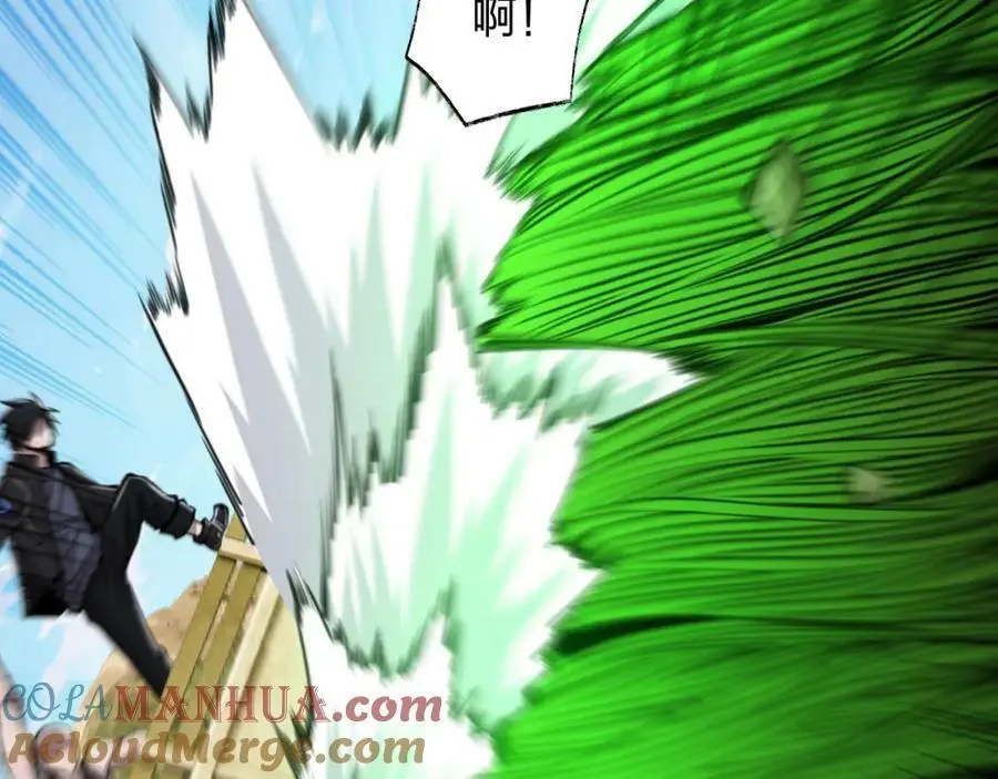 第23 智慧暴涨的植物64