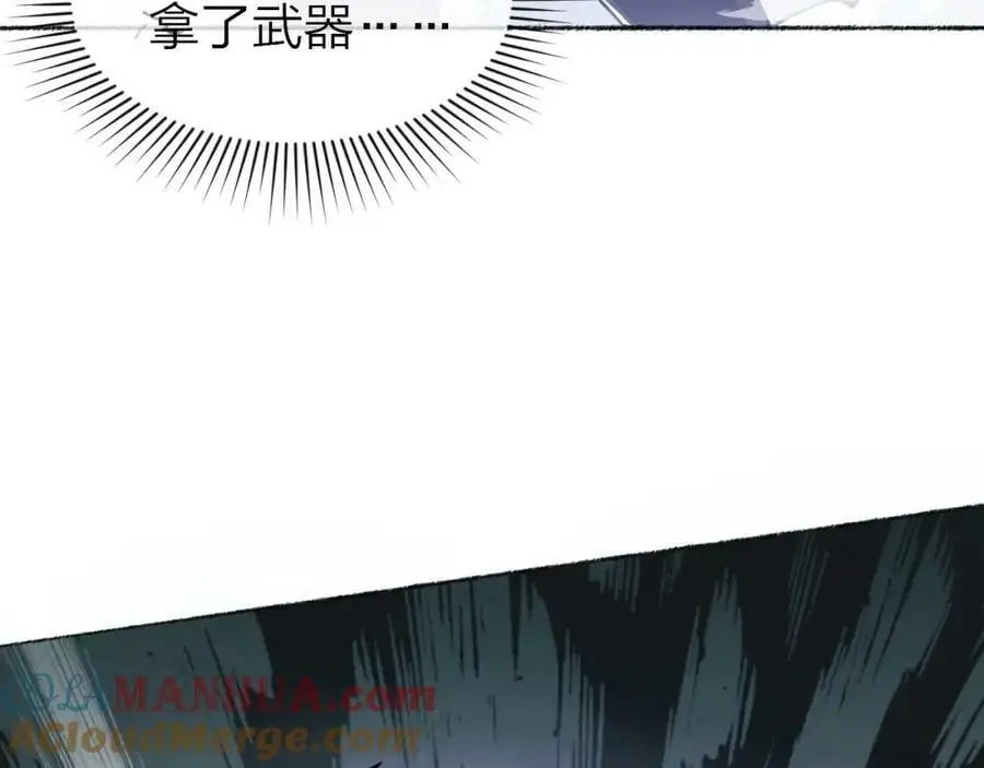 第1话 重回末世第一天88