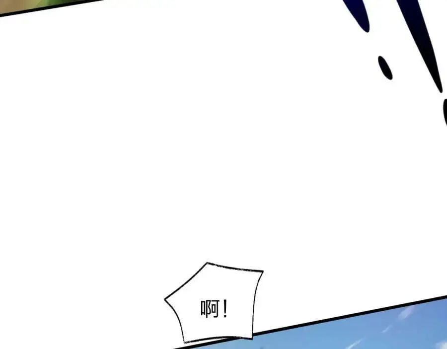 第23 智慧暴涨的植物（第一季完结）117