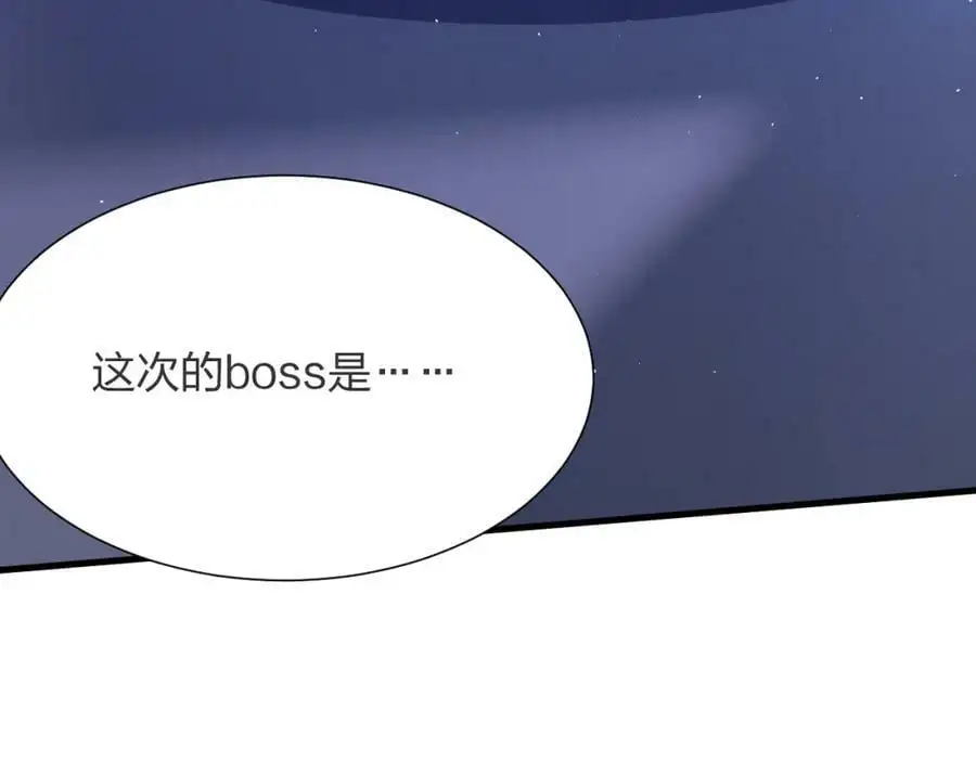 第13话 螳螂捕蝉，辛巴在后111