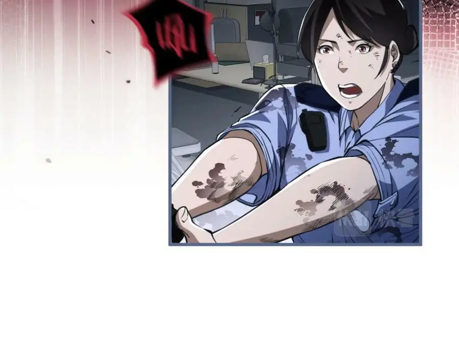 第5话 危机齐聚警察局71